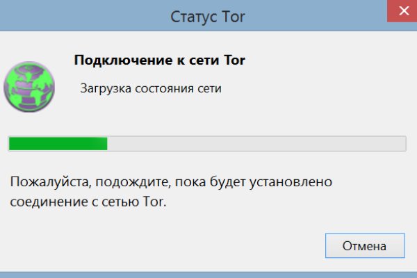 Сайты для даркнета