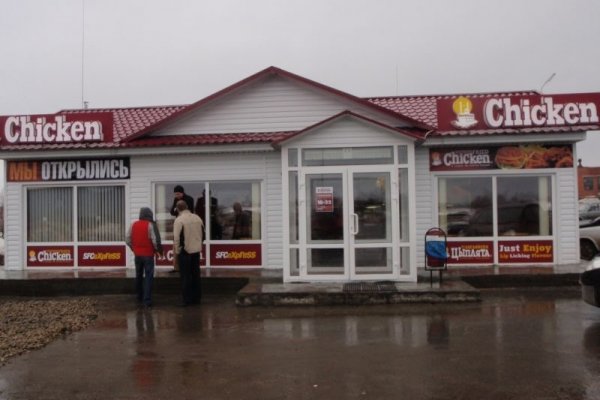 Кракен ссылка прокатис