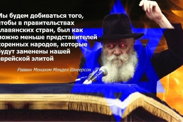Ссылка на сайт кракен в тор браузере