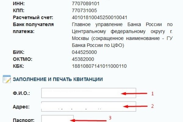 Ссылка на кракен kr2web in