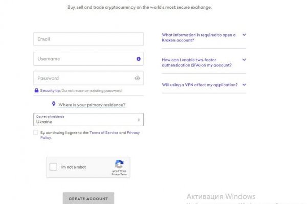 Kraken darknet kraken darknet 2n com