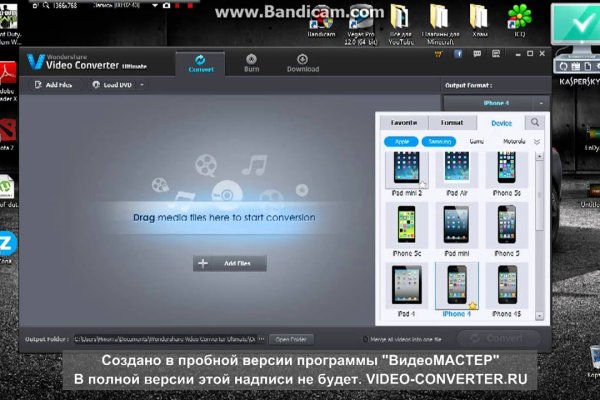 Официальный сайт kraken kraken clear com