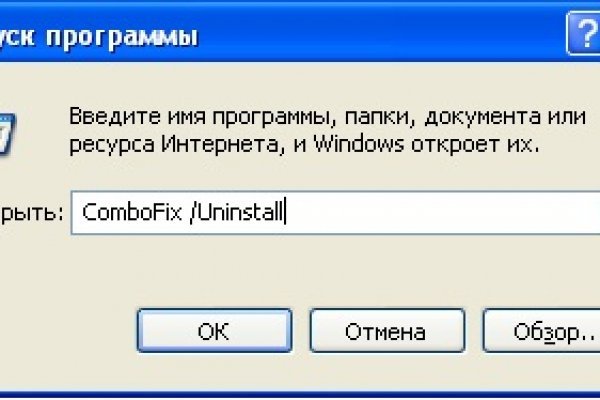 Кракен клирнет ссылка