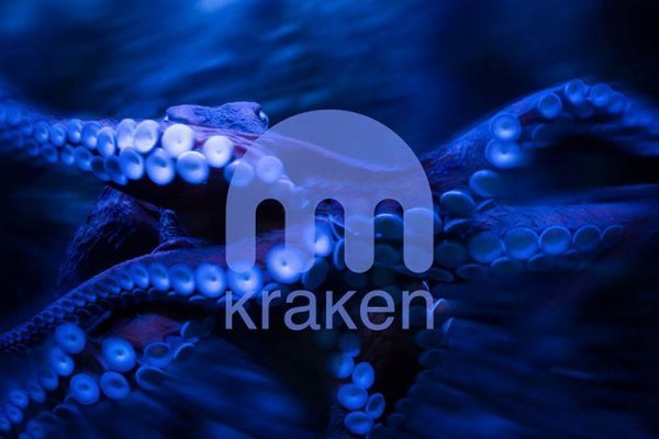 Kraken tor