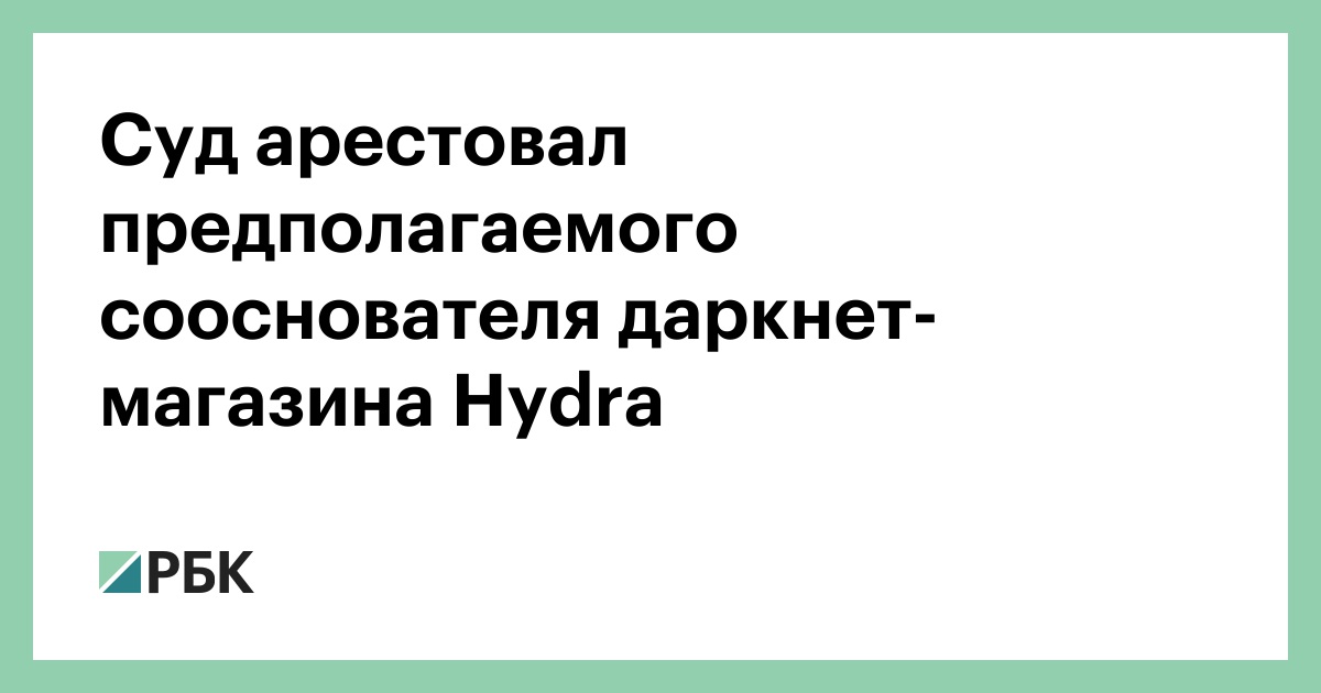 Сайт кракен не работает почему