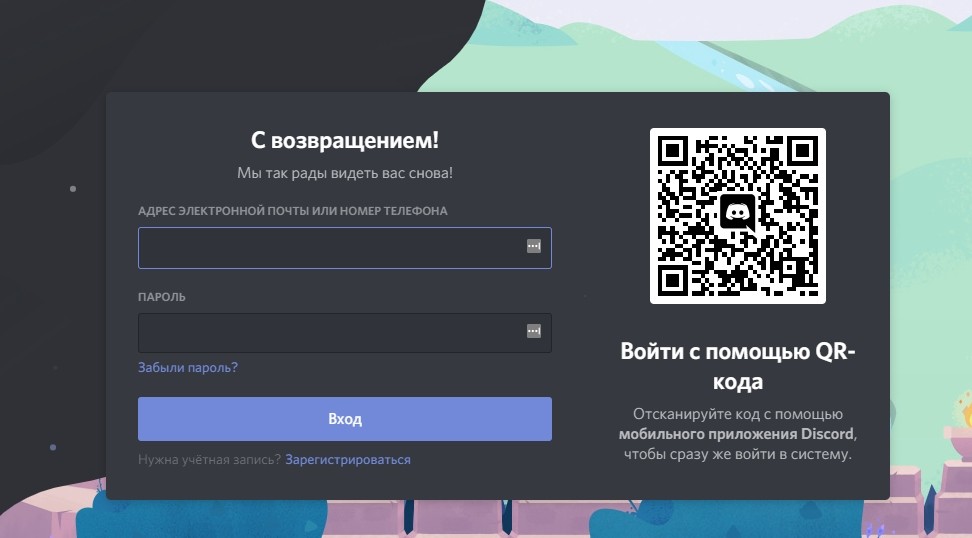 Kraken zerkalo официальный сайт